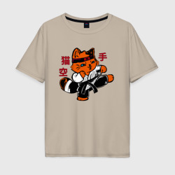 Мужская футболка хлопок Oversize Кот каратист art