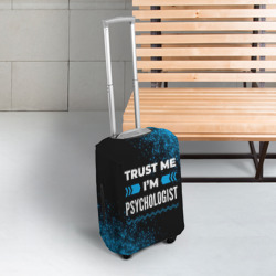 Чехол для чемодана 3D Trust me I'm psychologist Dark - фото 2