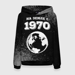 Женская толстовка 3D На Земле с 1970: краска на темном