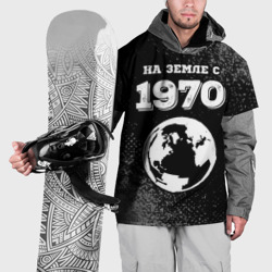 Накидка на куртку 3D На Земле с 1970: краска на темном