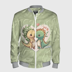 Мужской бомбер 3D Мистер Влюбленный динозавр