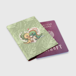 Обложка для паспорта матовая кожа Мистер Влюбленный динозавр - фото 2