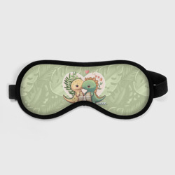 Маска для сна 3D Мистер Влюбленный динозавр