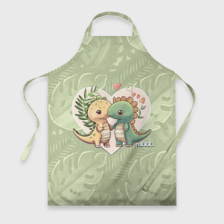 Фартук 3D Мистер Влюбленный динозавр