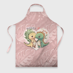 Фартук 3D Миссис и Мистр Влюбленные динозавры