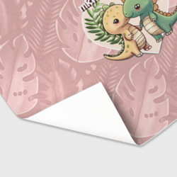 Бумага для упаковки 3D Миссис и Мистр Влюбленные динозавры - фото 2