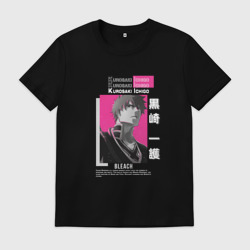 Мужская футболка хлопок Ichigo Kurosaki - Тысячелетняя кровавая война