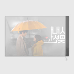 Флаг 3D Пара под зонтом - фото 2