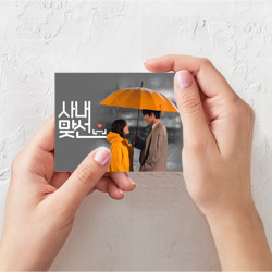 Поздравительная открытка Пара под зонтом - фото 2