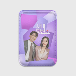 Картхолдер Magsafe магнитный Деловое предложение