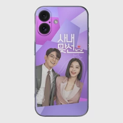 Чехол для iPhone 16 силиконовый с защитой камеры Деловое предложение