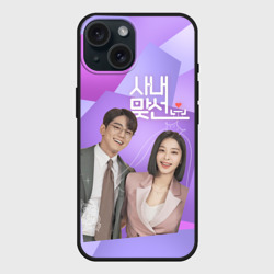 Чехол силиконовый для Apple iPhone 15 матовый Деловое предложение