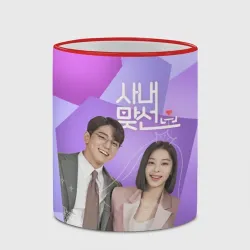 Кружка с полной запечаткой Деловое предложение - фото 2