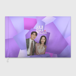 Флаг 3D Деловое предложение