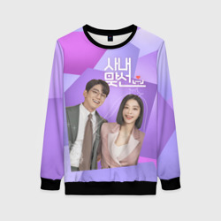 Женский свитшот 3D Деловое предложение