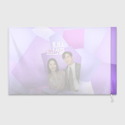 Флаг 3D Деловое предложение - фото 2