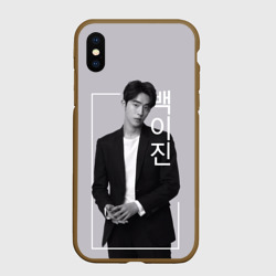 Чехол для iPhone XS Max матовый Нам Джу Хёк - Двадцать пять, двадцать один