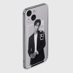 Чехол для iPhone 15 силиконовый с защитой камеры Нам Джу Хёк - Двадцать пять, двадцать один - фото 2