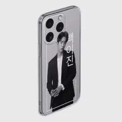 Чехол для iPhone 15 Pro Max силиконовый с защитой камеры Нам Джу Хёк - Двадцать пять, двадцать один - фото 2