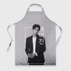Фартук 3D Нам Джу Хёк - Двадцать пять, двадцать один