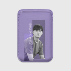 Картхолдер Magsafe магнитный Ча Ын У