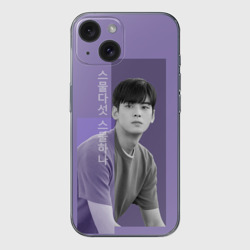 Чехол для iPhone 15 силиконовый с защитой камеры Ча Ын У