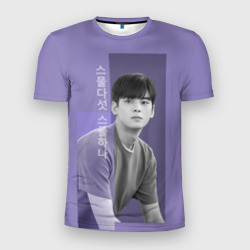 Мужская футболка 3D Slim Ча Ын У