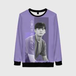 Женский свитшот 3D Ча Ын У