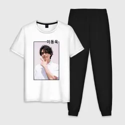 Мужская пижама с белой футболкой хлопок Ли Дон Ук
