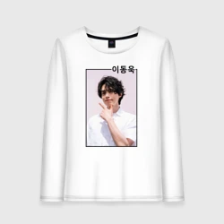 Женский лонгслив хлопок Ли Дон Ук