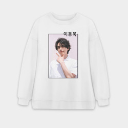 Женский свитшот oversize без начеса хлопок Ли Дон Ук