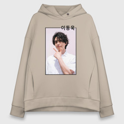 Женское худи Oversize хлопок Ли Дон Ук