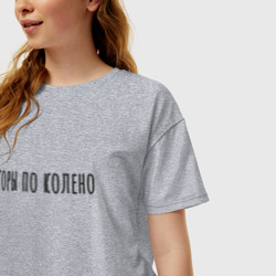Женская футболка хлопок Oversize Горы по Колено Корж - фото 2