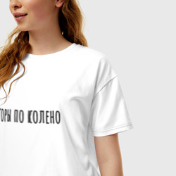 Женская футболка хлопок Oversize Горы по Колено Корж - фото 2