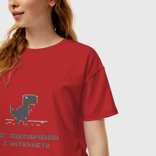Женская футболка хлопок Oversize Нет подключения к интернету, цвет красный - фото 3