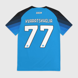 Мужская футболка 3D Хвича Кварацхелия Наполи форма домашняя