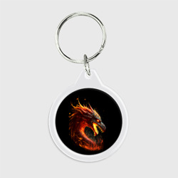 Брелок круглый Яростный огненный дракон