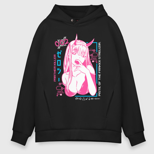 Мужское худи Oversize хлопок Zero Two anime, цвет черный