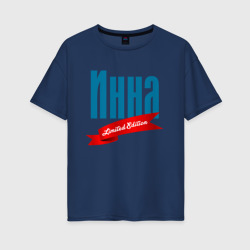 Женская футболка хлопок Oversize Инна - limited edition