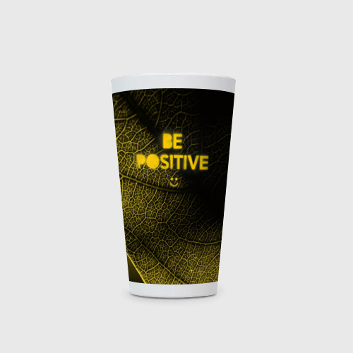 Кружка Латте Be positive - фото 2