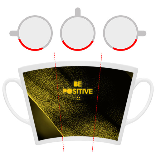 Кружка Латте Be positive - фото 6