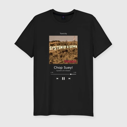 Мужская футболка хлопок Slim System of a Down Chop Suey!