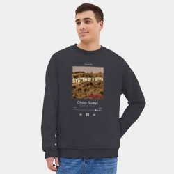 Мужской свитшот oversize без начеса хлопок System of a Down Chop Suey! - фото 2