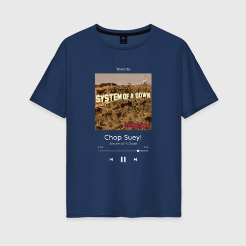 Женская футболка хлопок Oversize с принтом System of a Down Chop Suey!, вид спереди #2