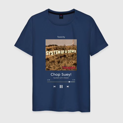 Мужская футболка из хлопка с принтом System of a Down Chop Suey!, вид спереди №1