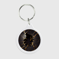 Брелок круглый Трещины в пропасть: черно-золотой узор разлом