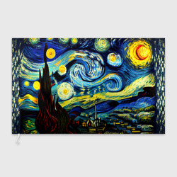Флаг 3D Винсент ван Гог, звездная ночь