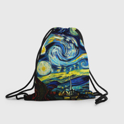 Рюкзак-мешок 3D Винсент ван Гог, звездная ночь