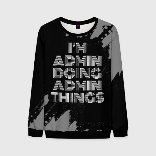Admin does not exist