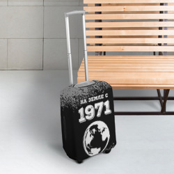 Чехол для чемодана 3D На Земле с 1971: краска на темном - фото 2